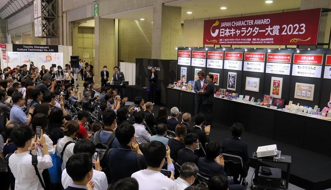 前回表彰式の様子