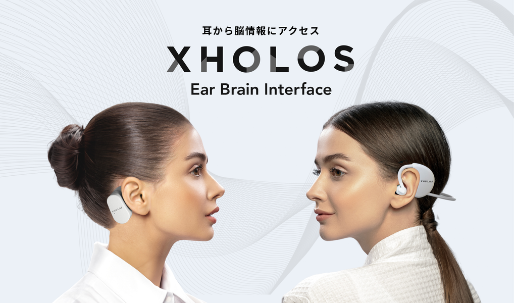 サミットインターナショナル/リリースリマー アウトドアショップ ベースキャンプ｜登山用品、アウトドア用品