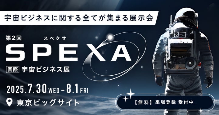 26157-1701- 26157-1701-