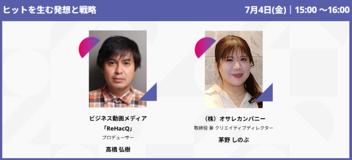 画像が削除されました