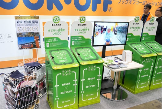 【新生活・春の衣替えにも】物価高で高まる”古着ニーズ”。捨てる前に売り、賢く買う!リユースビジネスの最先端 展示会を開催 【新生活・春の衣替えにも】物価高で高まる”古着ニーズ”。捨てる前に売り、賢く買う!リユースビジネスの最先端 展示会を開催