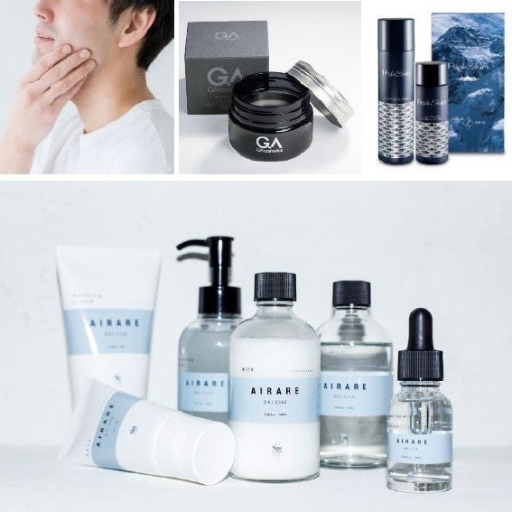 今週12日(水)から東京ビッグサイトで開催！最新コスメ23,000点が集結