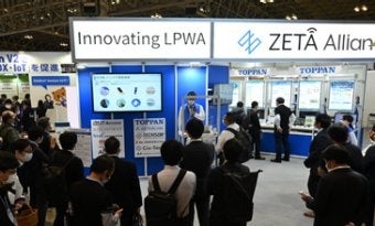 旋回同時開催展の様子