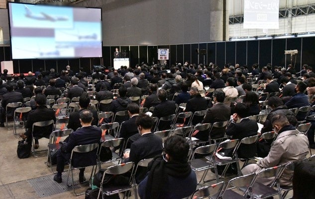 前回（2021年2月）開催の様子