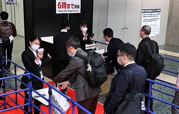 全参加者へ 手指の消毒を徹底