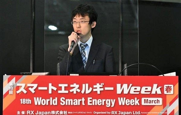 経産省 藤岡氏の講演