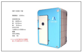 （株）共和建商