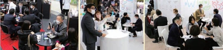 前回（2022年1月）会場風景