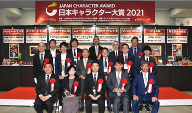 ※2021年開催時の様子