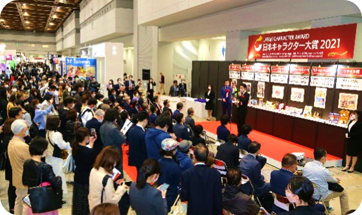 前回 授賞式(2021年4月)の様子