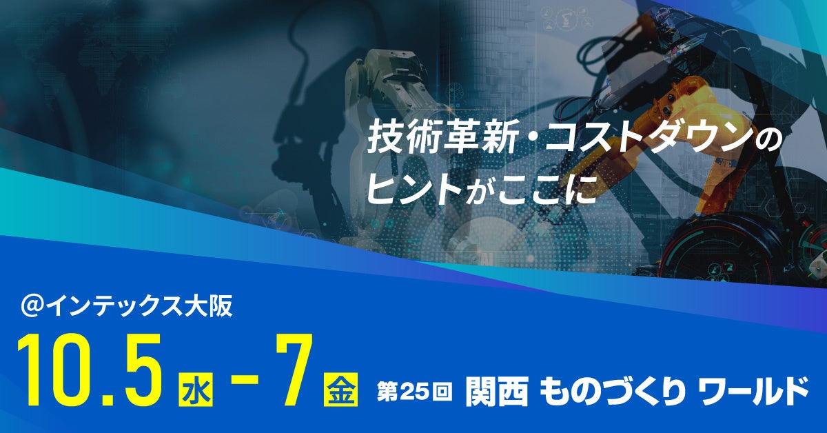 西日本の有力卸売企業サンビックの成立と展開 西日本の有力卸売企業サンビックの成立と展開 - メルカリ