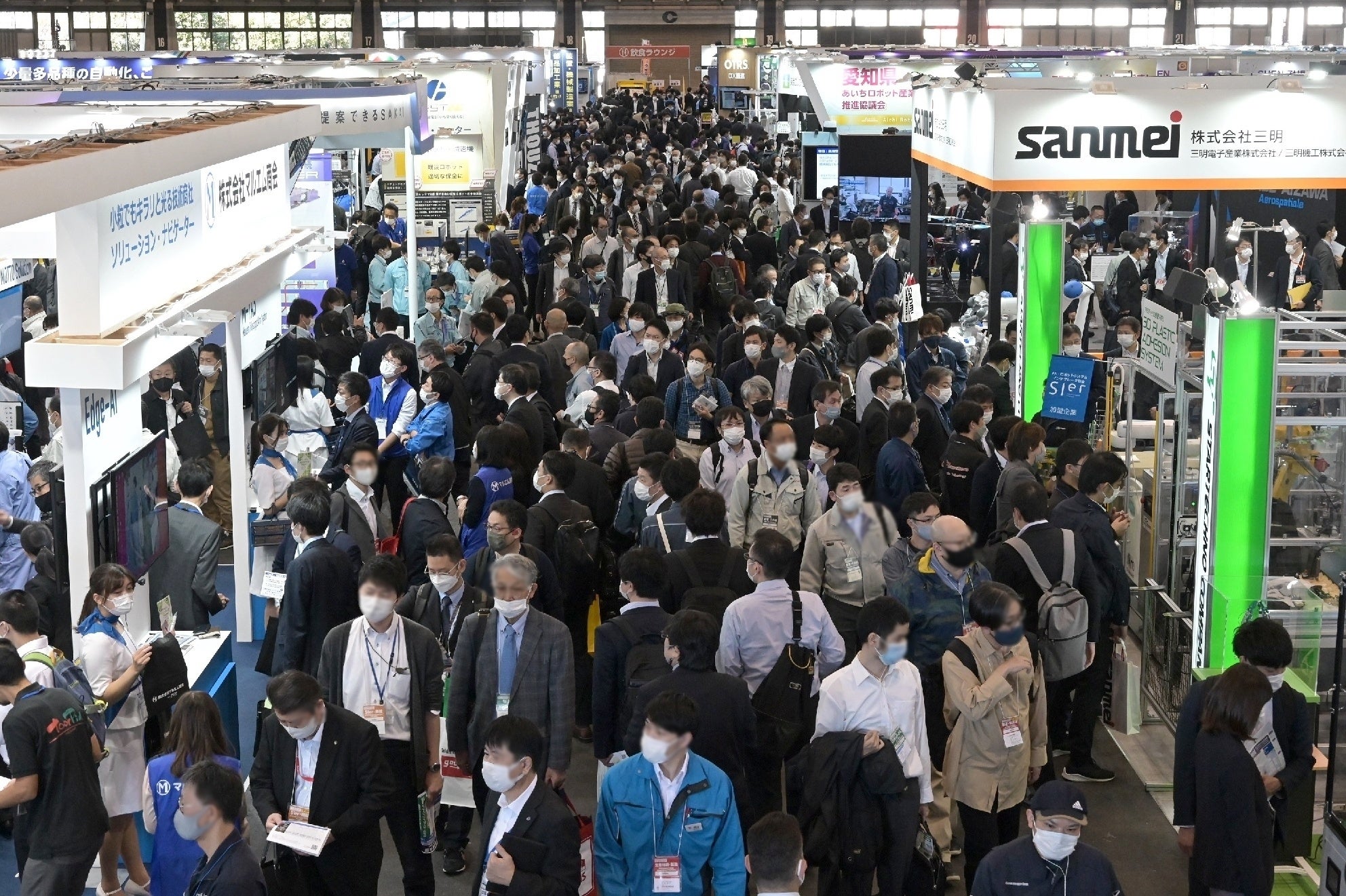 前回(2021年)会場風景