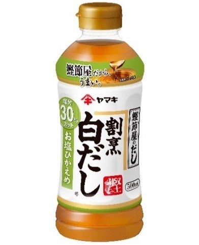 『 割烹白だし 』 お塩ひかえめ 500ml