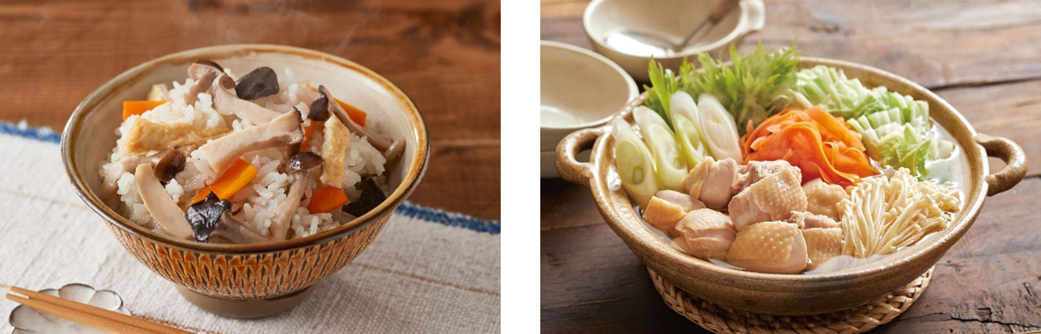 左から　白だし炊き込みご飯、白だし鍋