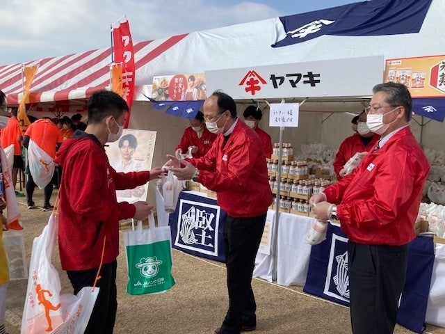 2023 年「第60 回愛媛マラソン」時のヤマキブースの様子