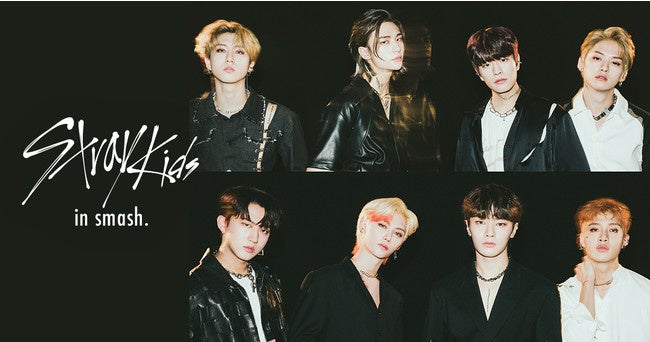 smash.】 『Stray Kids in smash.』の最新エピソード、「SKZ