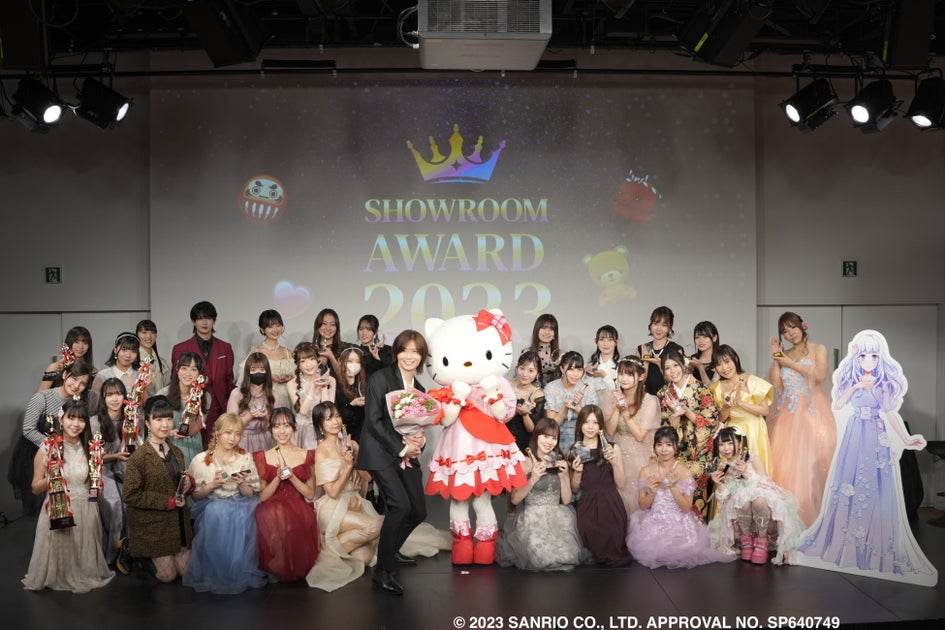 「SHOWROOM AWARD2023」で最優秀トップランカーに選ばれた「Annnnnaの空」さん 「SHOWROOM AWARD2023」で最優秀トップランカーに選ばれた「Annnnnaの空」さん