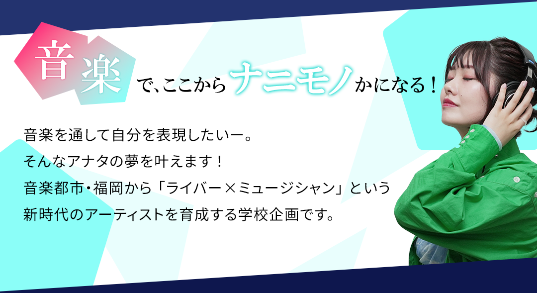 朝5時半の女」AKB48チーム8大西桃香1周年記念特別配信