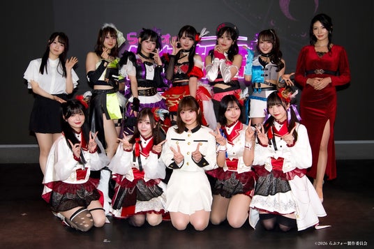 “占い”をテーマにしたメディアミックスプロジェクト『らぶフォー』が朗読劇×ライブイベント「らぶフォー解体新書(ハート) Live & Stage」を開催! “占い”をテーマにしたメディアミックスプロジェクト『らぶフォー』が朗読劇×ライブイベント「らぶフォー解体新書(ハート) Live & Stage」を開催!