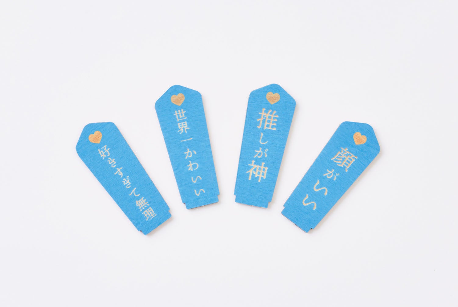 神奈川県銭湯推し活カード　コンプリート、おまけ下駄箱キーホルダーもお付けします。 神奈川県銭湯推し活カード コンプリート、おまけ下駄箱キーホルダーも