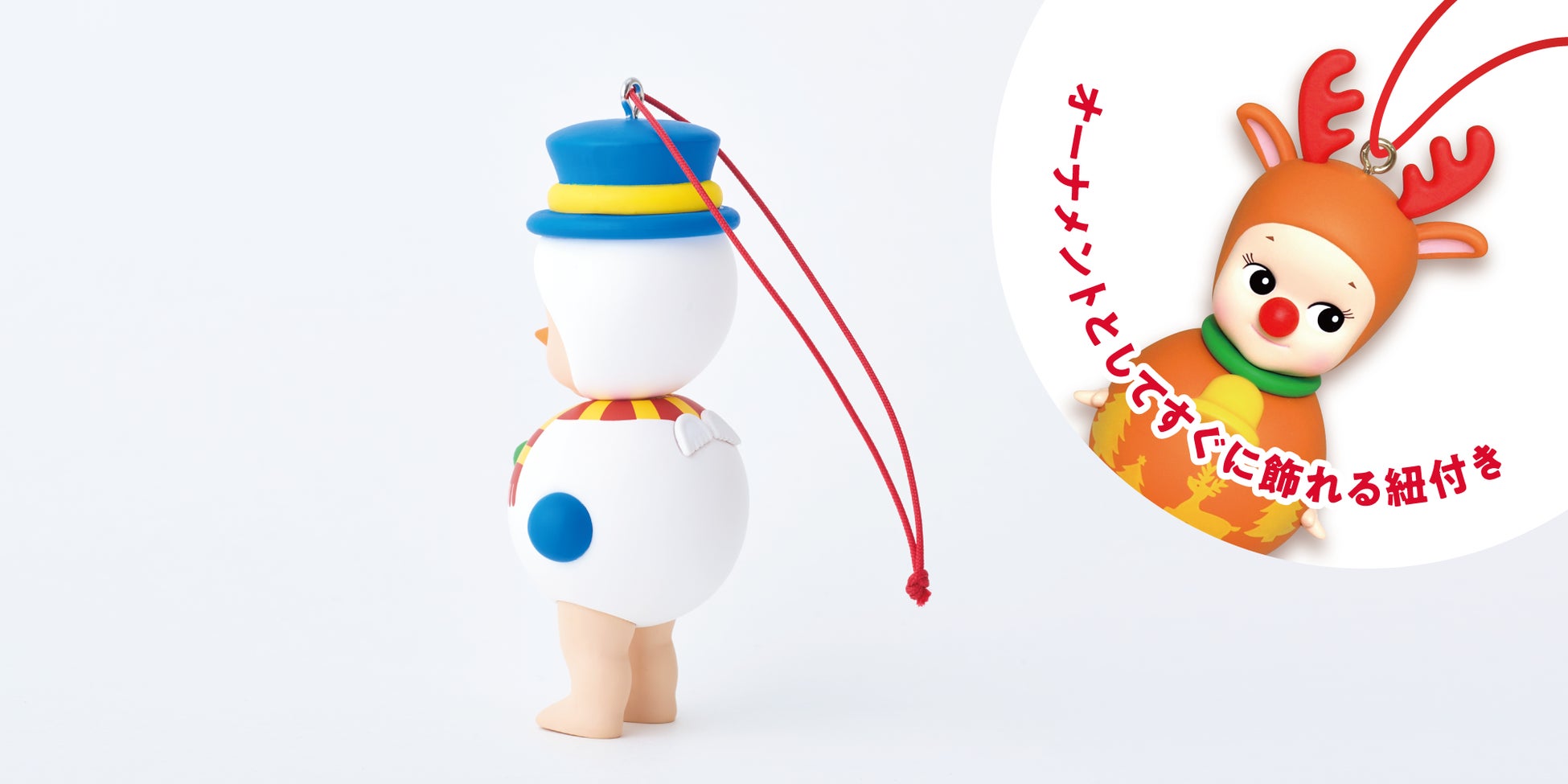 ホリデーシーズンに飾りたいクリスマスオーナメント。ドイツの
