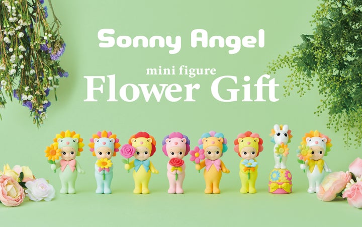 sonny angel ソニーエンジェル Flower 15個 26206-369-