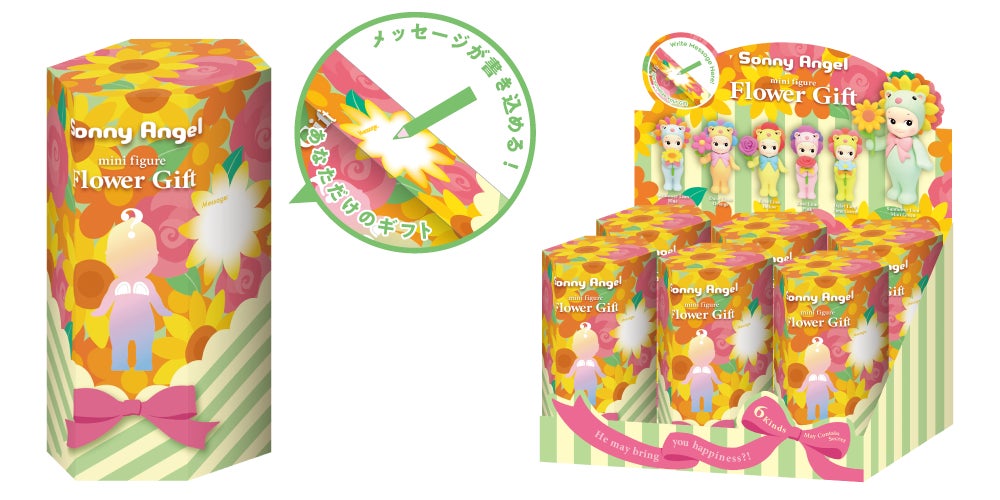 ソニーエンジェル スイーツ フラワー 2BOX シュリンク付き アソート ソニーエンジェル スイーツ フラワー 2BOX シュリンク付き
