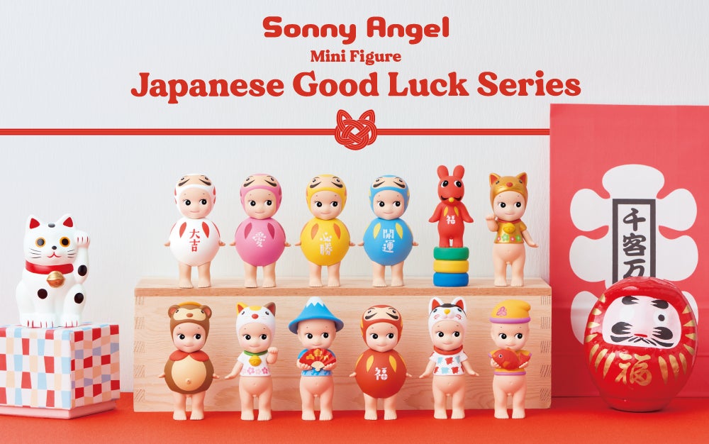 外国人観光客に大人気！新発売のSonny Angel Japanese Good Luck Seriesに4種のだるまが加わり話題沸騰！