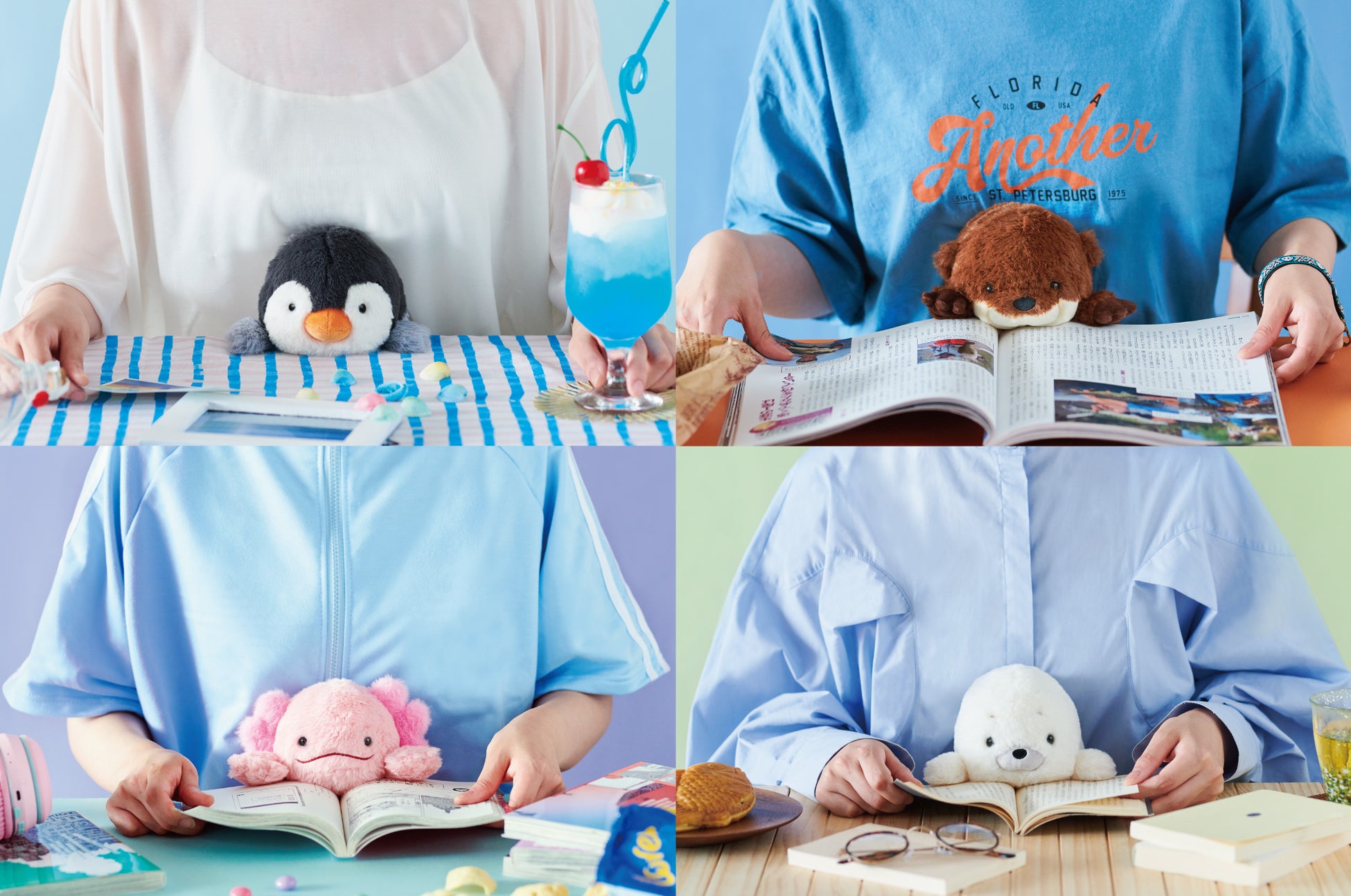 かわいいぬいぐるみ「ふんばるず」が姿勢をサポート!夏の海の生き物たちが仲間入り! かわいいぬいぐるみ「ふんばるず」が姿勢をサポート!夏の海の生き物たちが仲間入り!