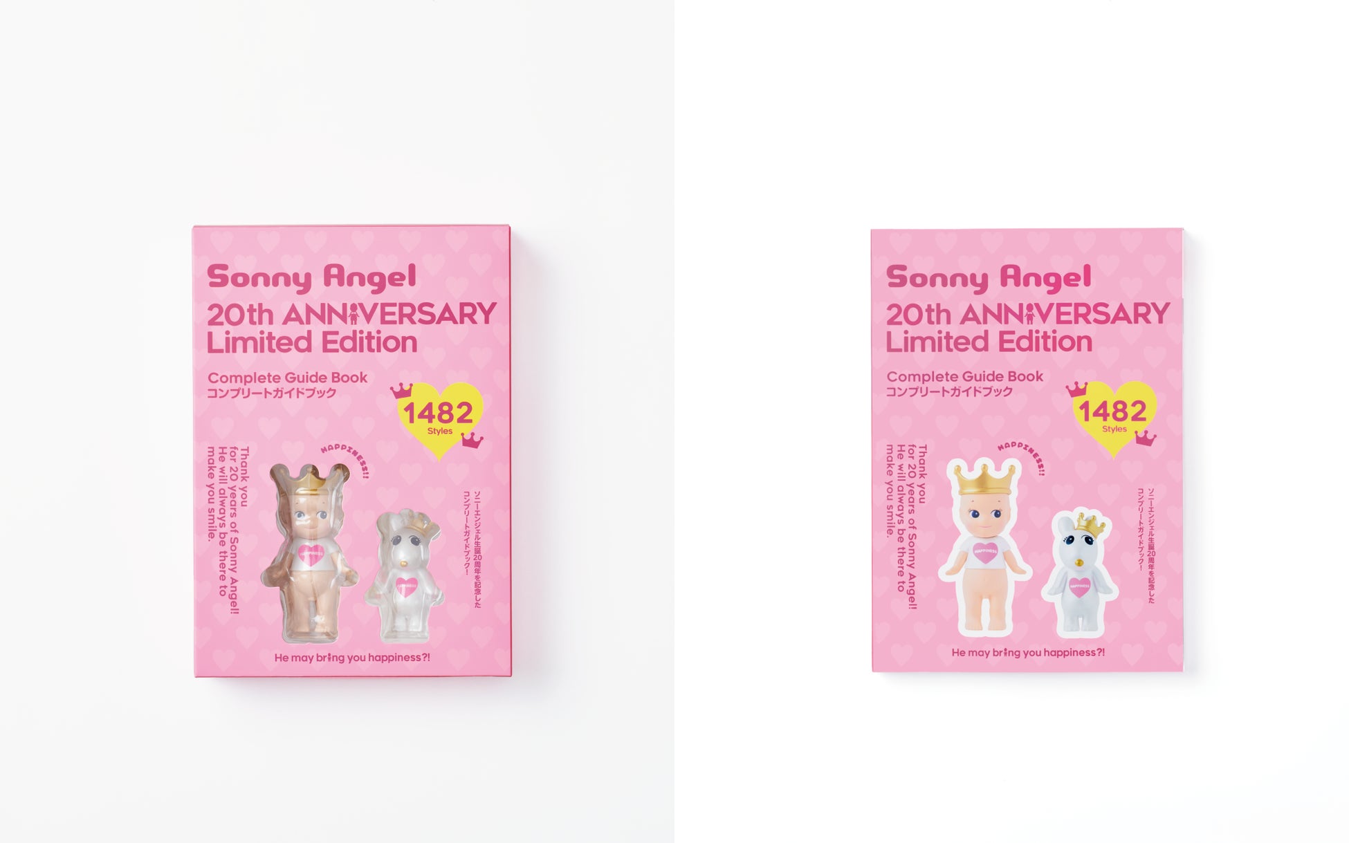 SonnyAngel ソニーエンジェル 20周年コンプリートガイドブック2セット Sonny Angel 20年間の歴史が1冊の図鑑本に。ミニフィギュア特典