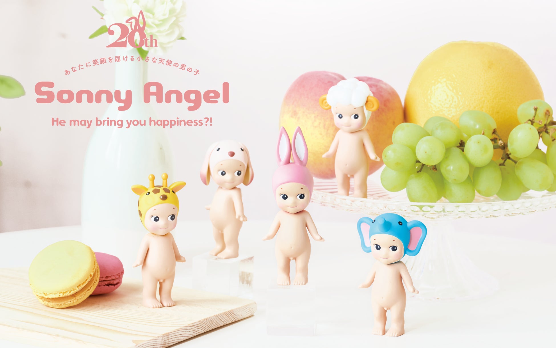 Sonny Angel ソニーエンジェル 各種20個セット Sonny Angel 20年間の歴史が1冊の図鑑本に。ミニフィギュア特典