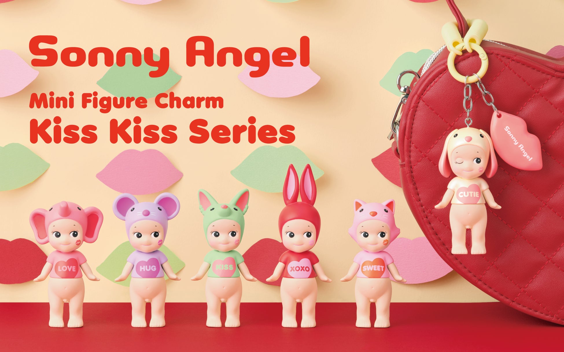 11個★ソニーエンジェル ミニフィギュアチャーム キャンディストア キスキス バレンタインに贈りたい「Kiss」がテーマのミニフィギュア