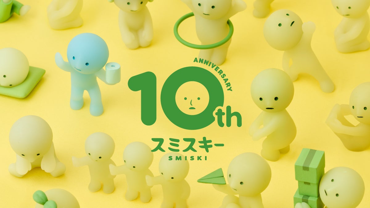 SMISKI Strap Accessories スミスキー　ストラップ　未開封 SMISKI Strap Accessories スミスキー ストラップ 未開封 スミスキー