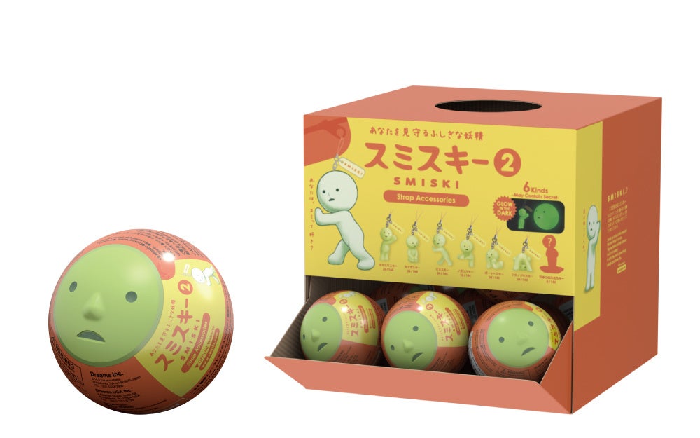 スミスキーストラップシリーズに待望の第2弾が登場。『SMISKI Strap