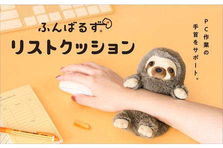 株式会社ドリームズのプレスリリース|PR TIMES 株式会社ドリームズのプレスリリース|PR TIMES