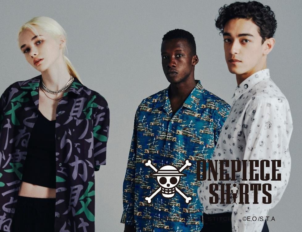 Original Stitch が One Piece 史上初 となるコラボレーションを実現 One Piece Shirts Powered By Original Stitch 発売開始 Original Inc のプレスリリース Original Stitch が One Piece 史上初 となるコラボレーションを実現 One Piece Shirts Powered By Original Stitch 発売開始 Original Inc のプレスリリース