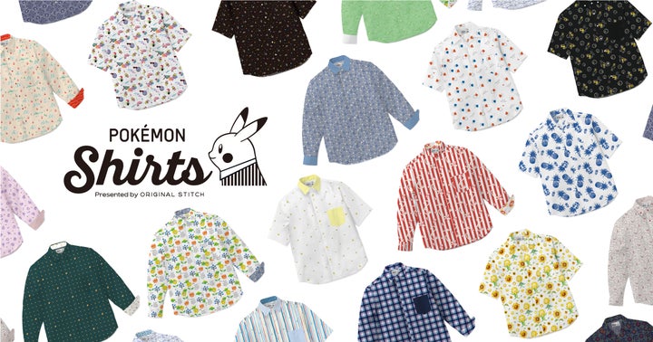 ポケットモンスター ポケモンシャツ メタモン バンダナ ポケモンシャツ ポケットモンスター ポケモンシャツ メタモン バンダナ ポケモンシャツ