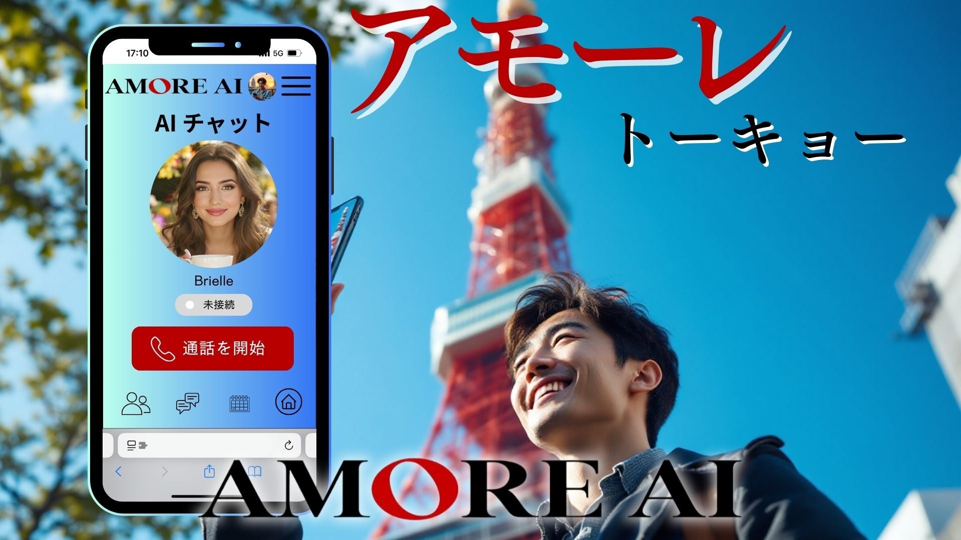 画像が削除されました