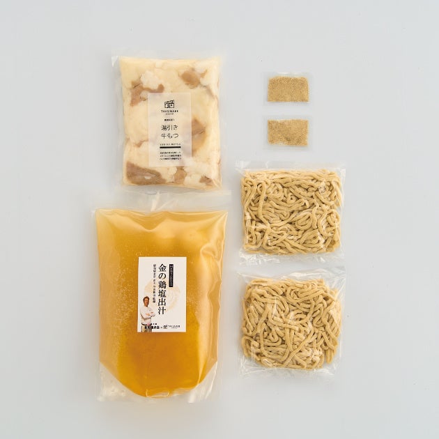 金の鶏塩もつ鍋2~3人前セット