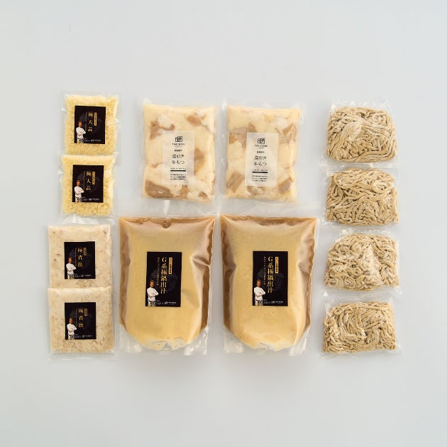 G系極牛もつ鍋4~5人前セット