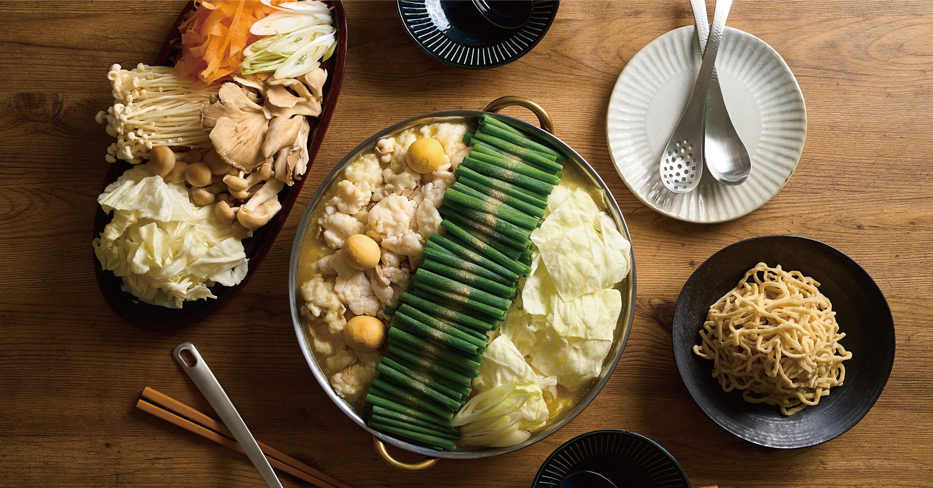 金の鶏塩もつ鍋