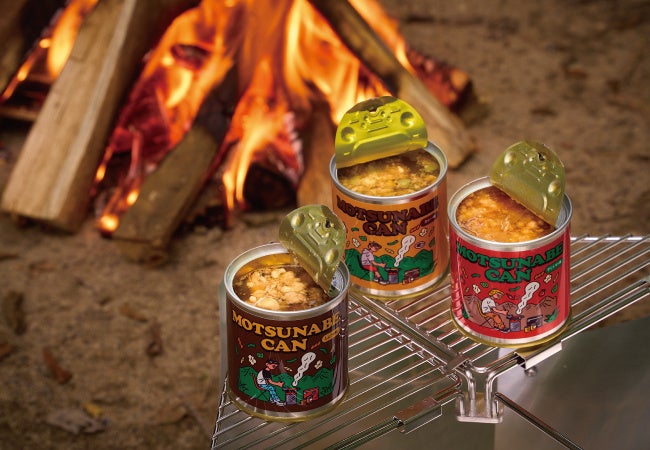 画像:MOTSUNABE CAN 3種類