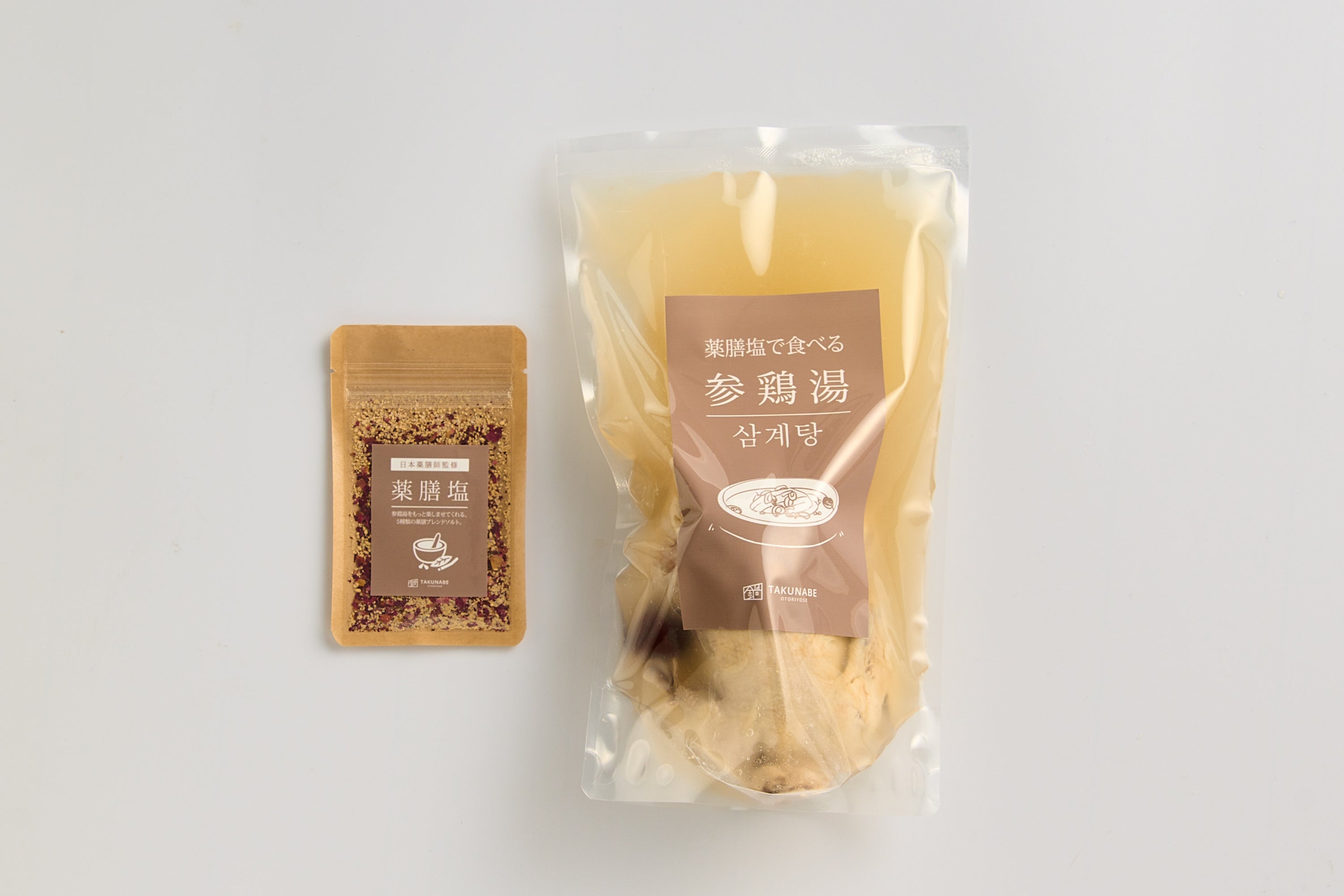 画像：薬膳塩で食べる参鶏湯セット