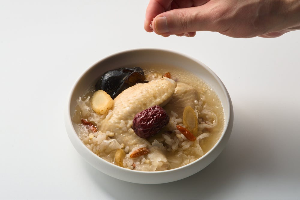 TAKUNABE