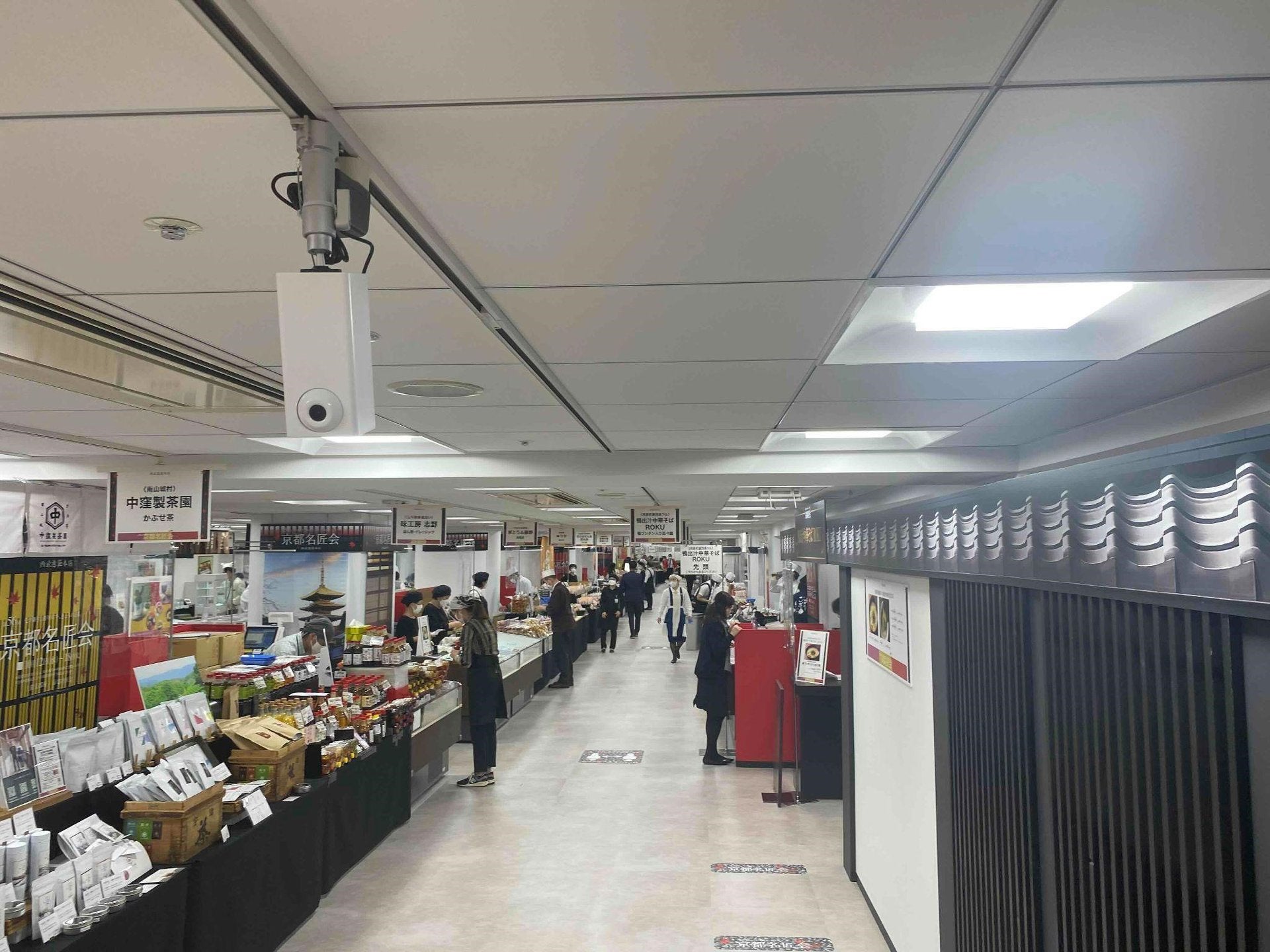 過去の実証実験の様子