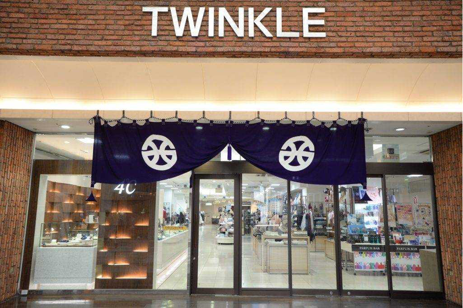 TWINKLE西沢