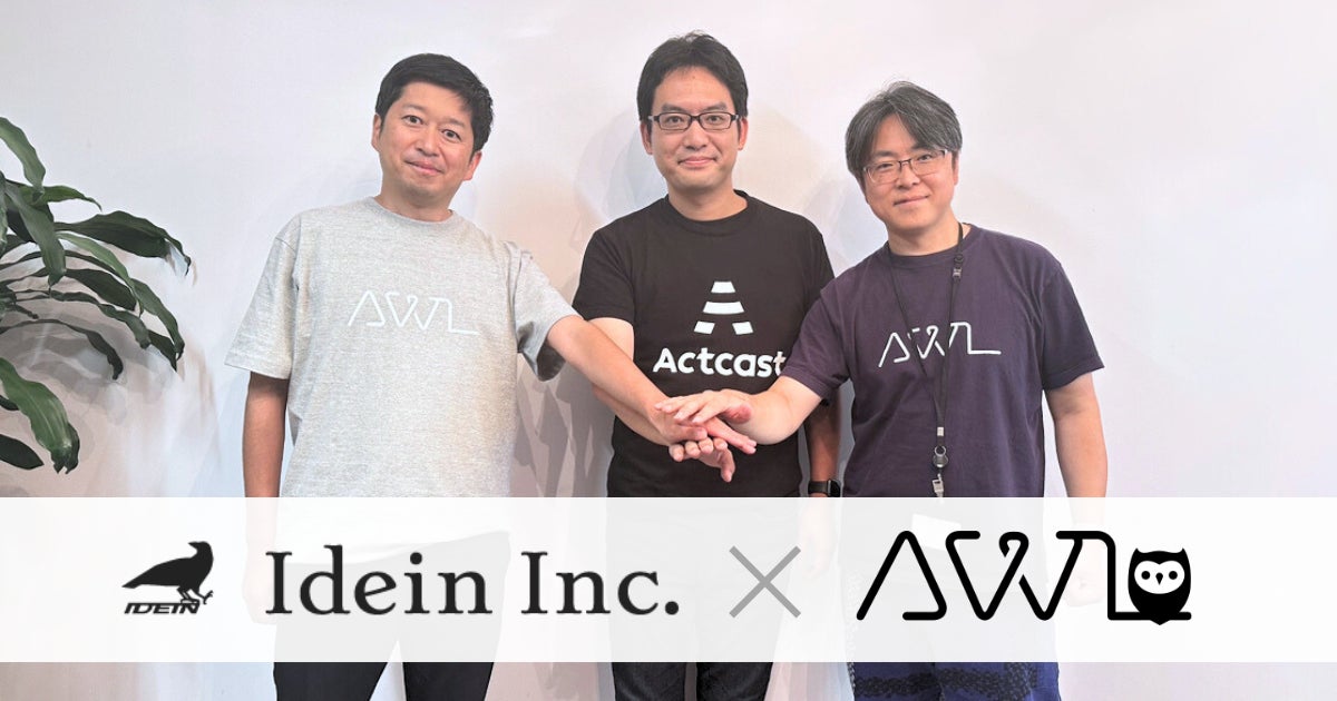 AWL株式会社 代表取締役社長 兼 CEO 北出 宗治 氏(左)、取締役CTO 土田 安紘 氏(右)、Idein株式会社 代表取締役 / CEO 中村 晃一(中央)