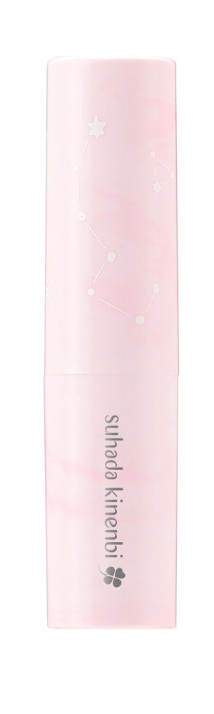 ０１(恥じらいピンク)