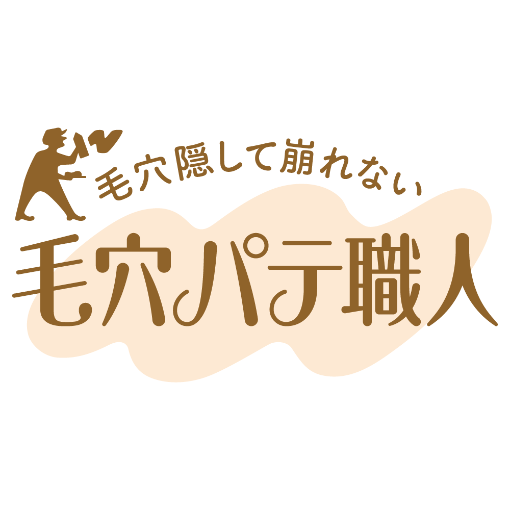 レビューで送料無料】 サナ 毛穴パテ職人 カラープレストパウダー ハーブ CICA シカ ベースメイク SPF27 PA++ 常盤薬品工業  www.gaviao.ba.gov.br