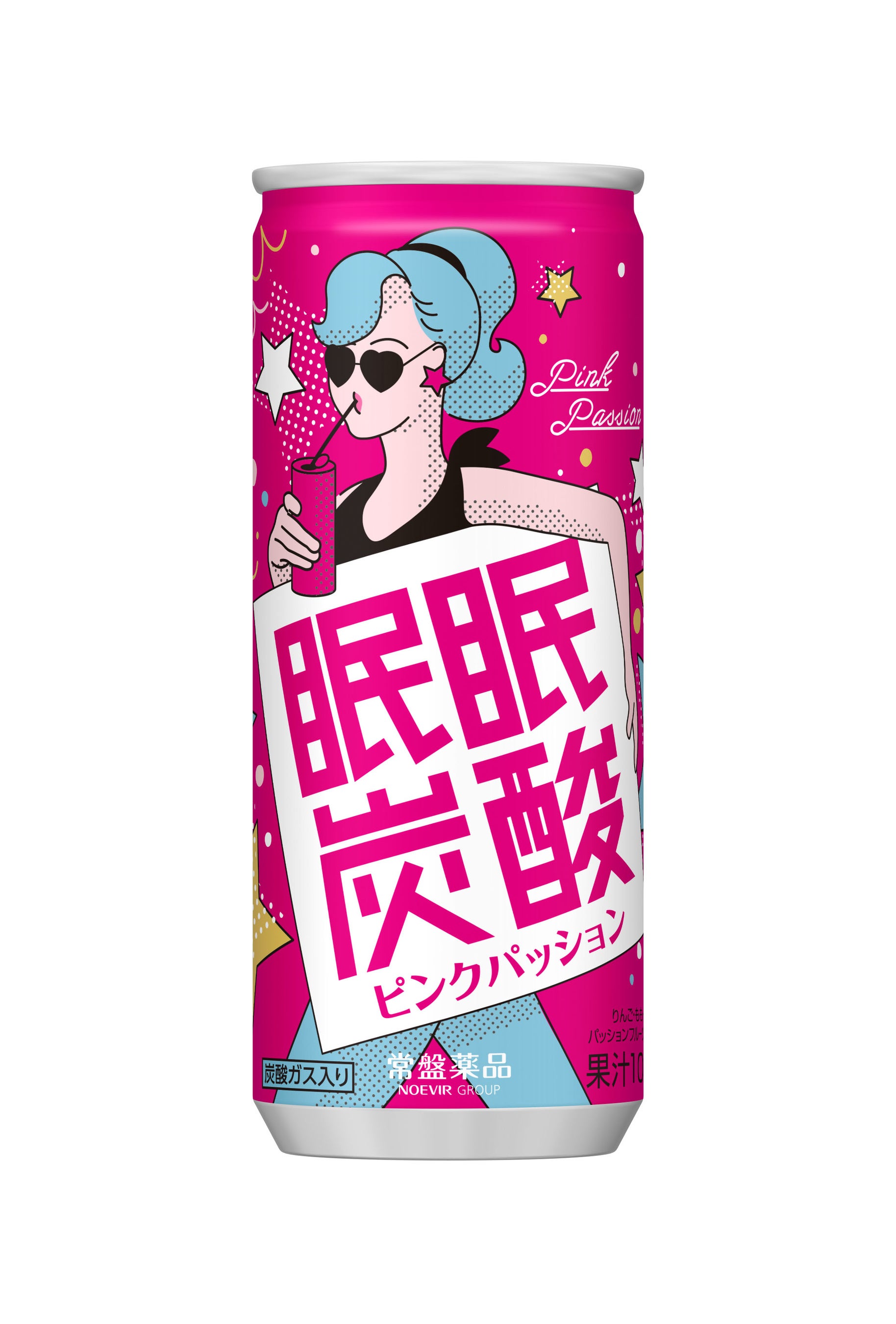 第1弾も好評販売中